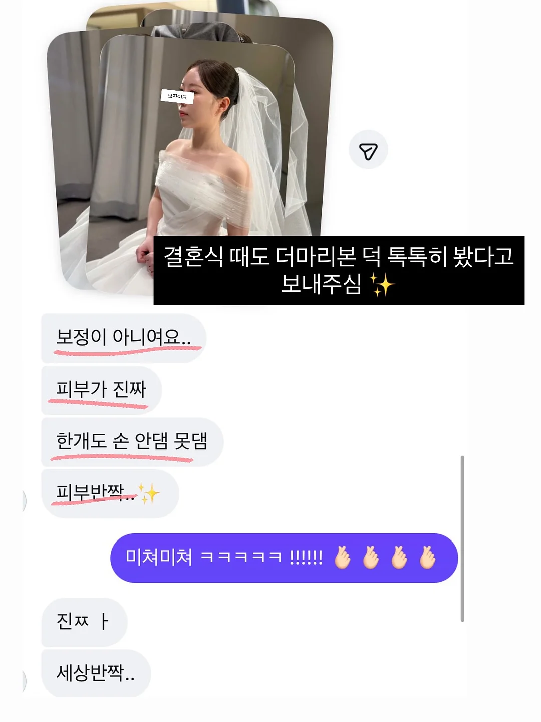 토이스토리 컨셉 남매 촬영 2