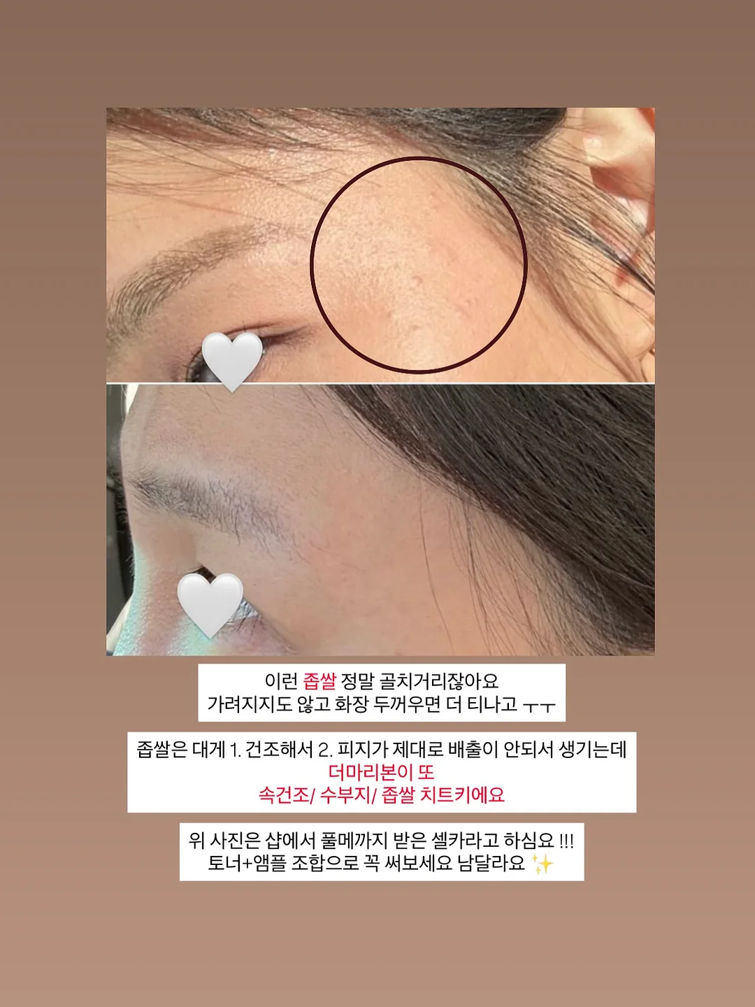 토이스토리 컨셉 남매 촬영 3
