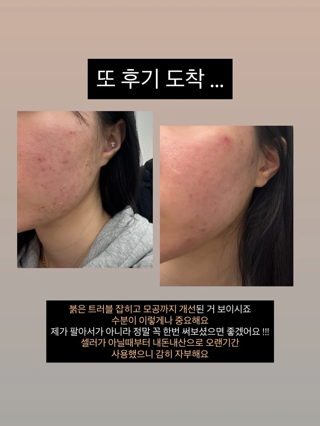토이스토리 컨셉 남매 촬영 4