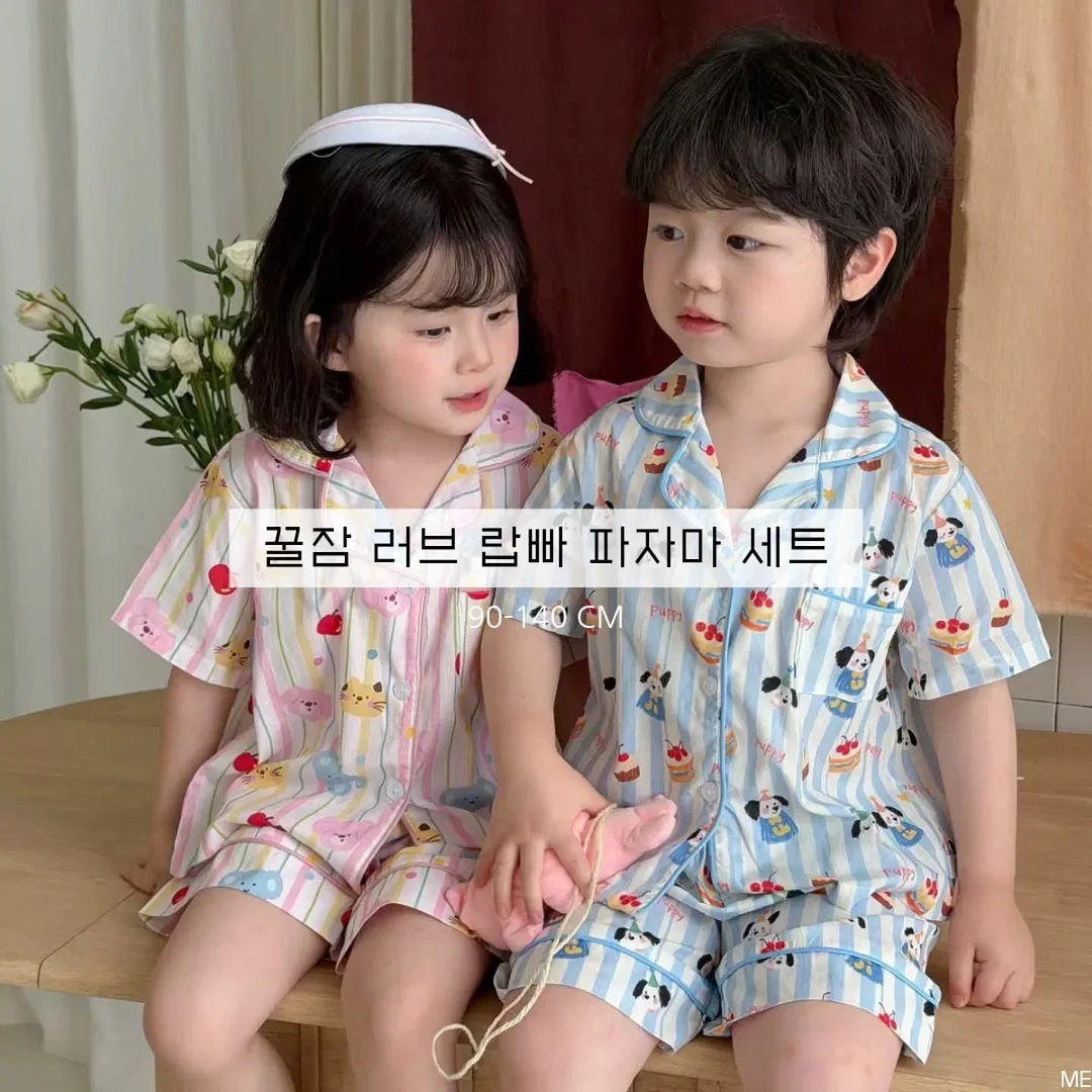 참든 레몬수 스틱100 1