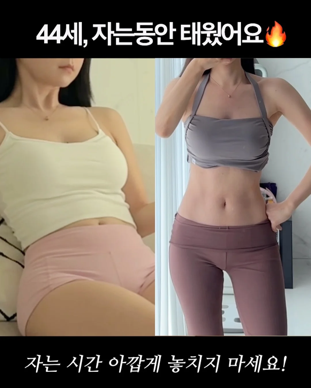 틀려도 괜찮아 9