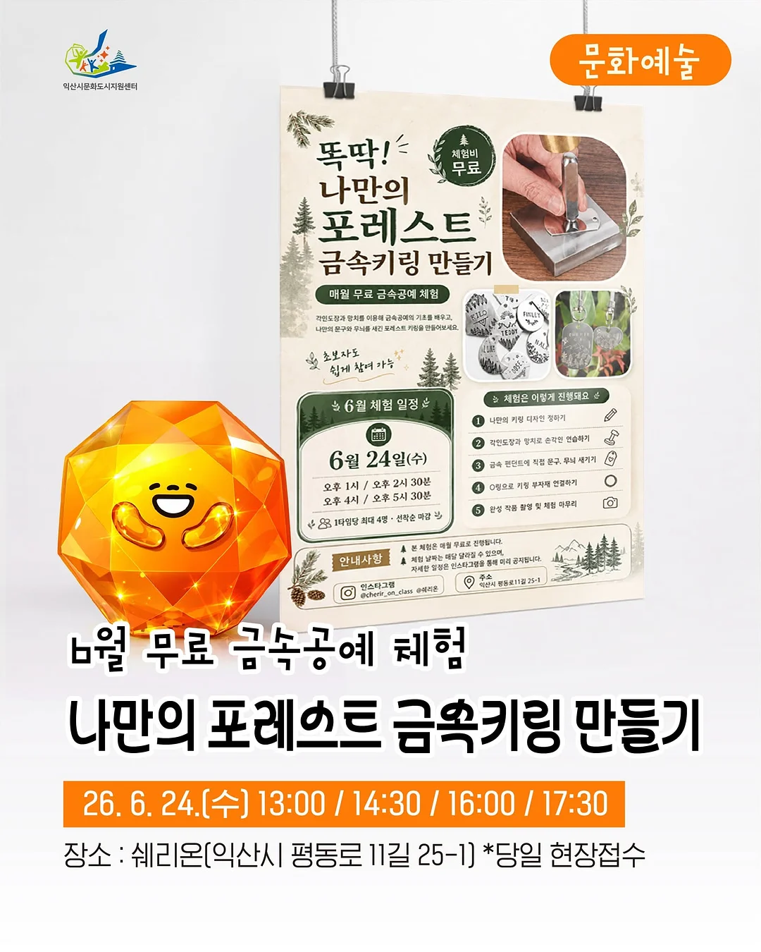 라돌체비타 신상 1
