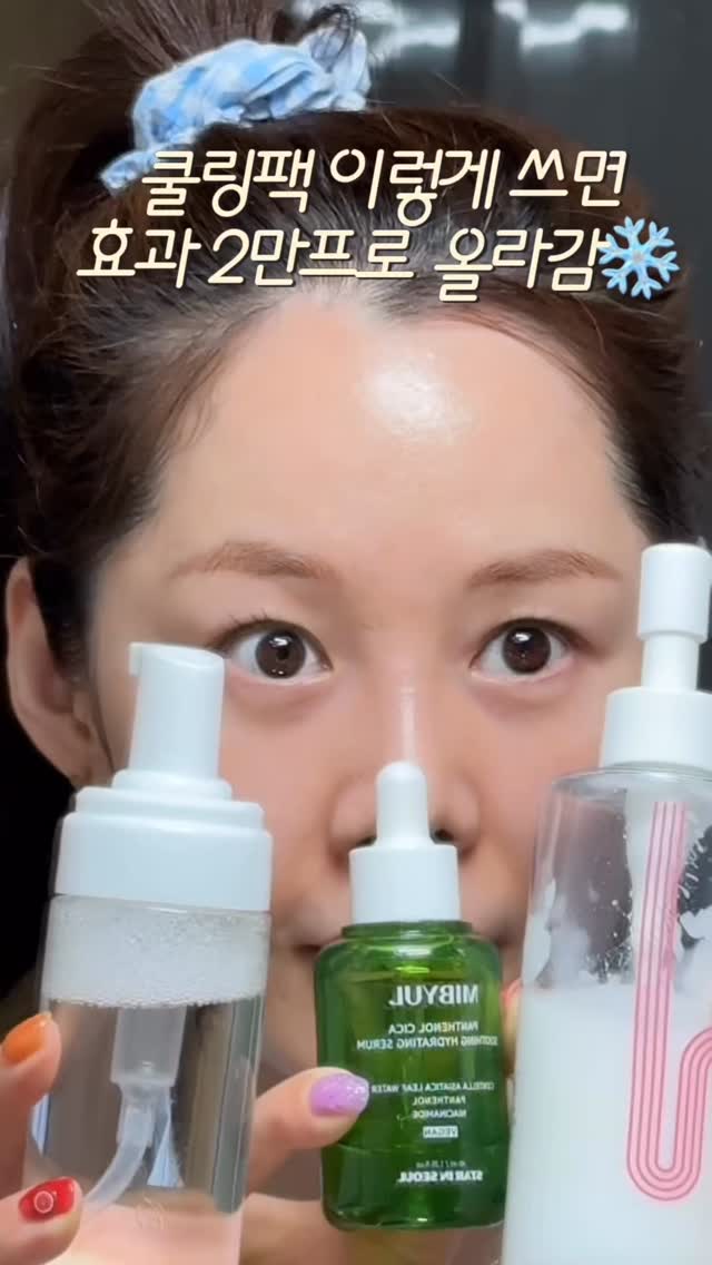 프리미엄 전동차