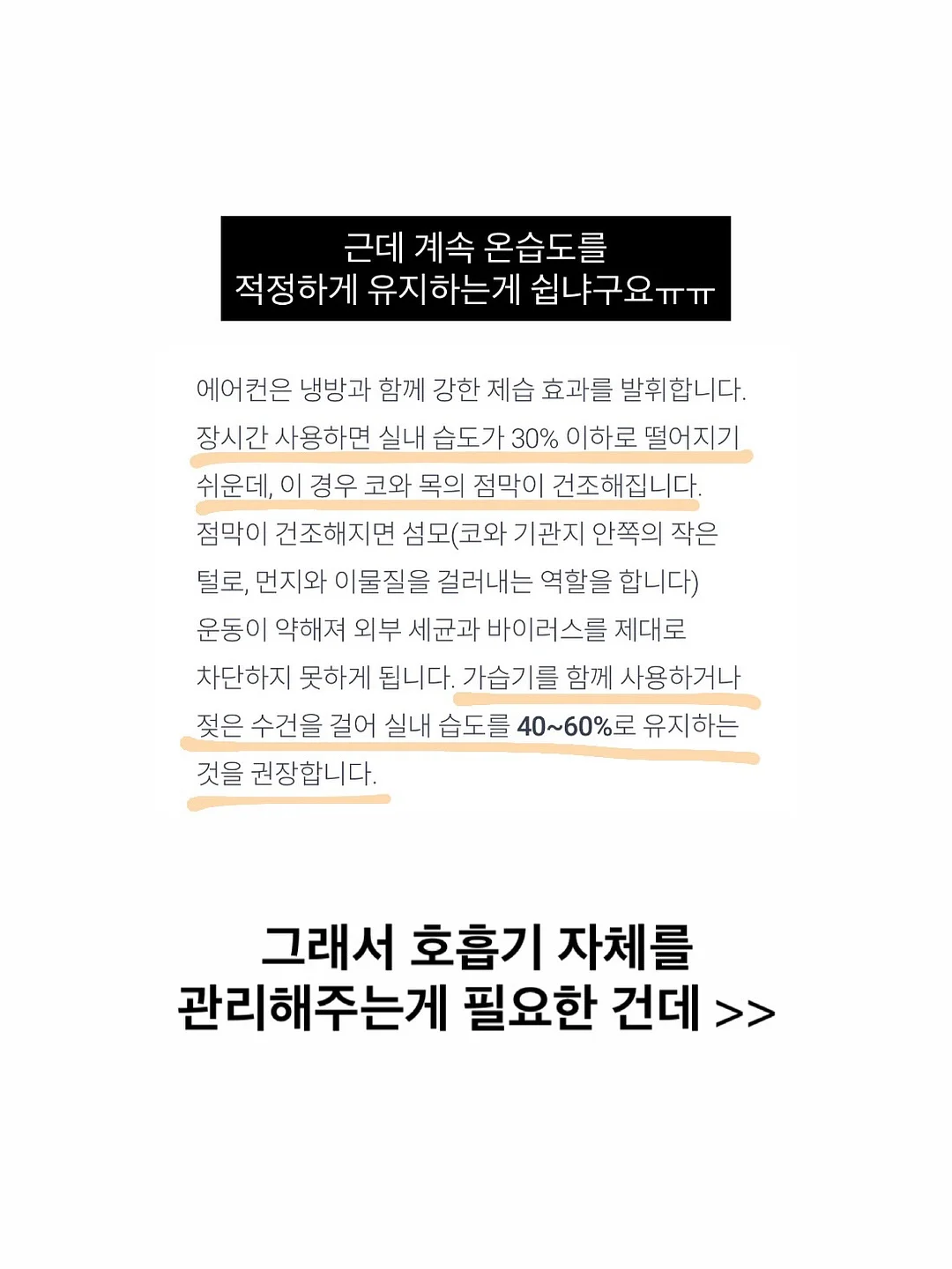 스탠리 캔쿨러 에브리데이컵 3