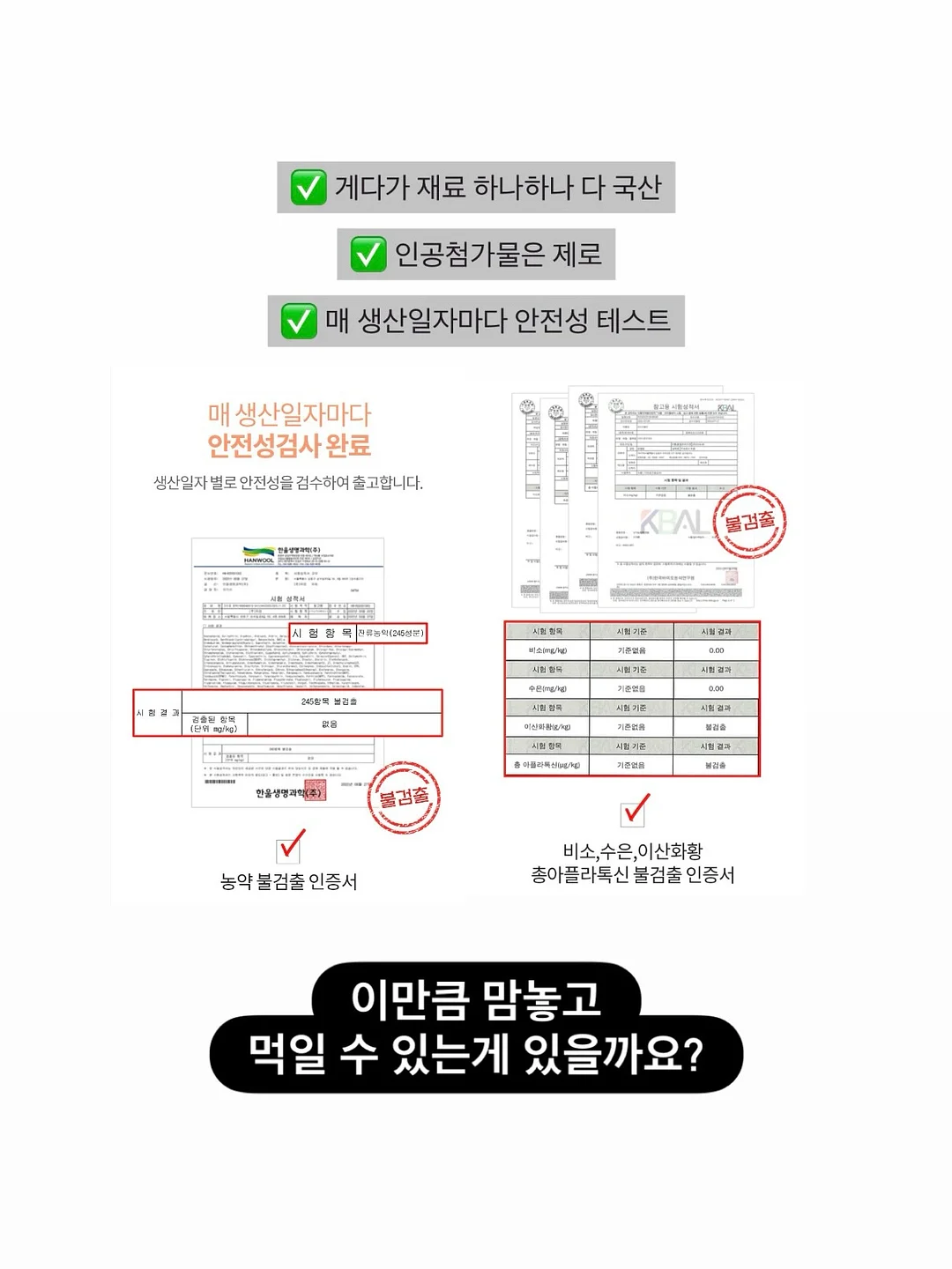 스탠리 캔쿨러 에브리데이컵 6