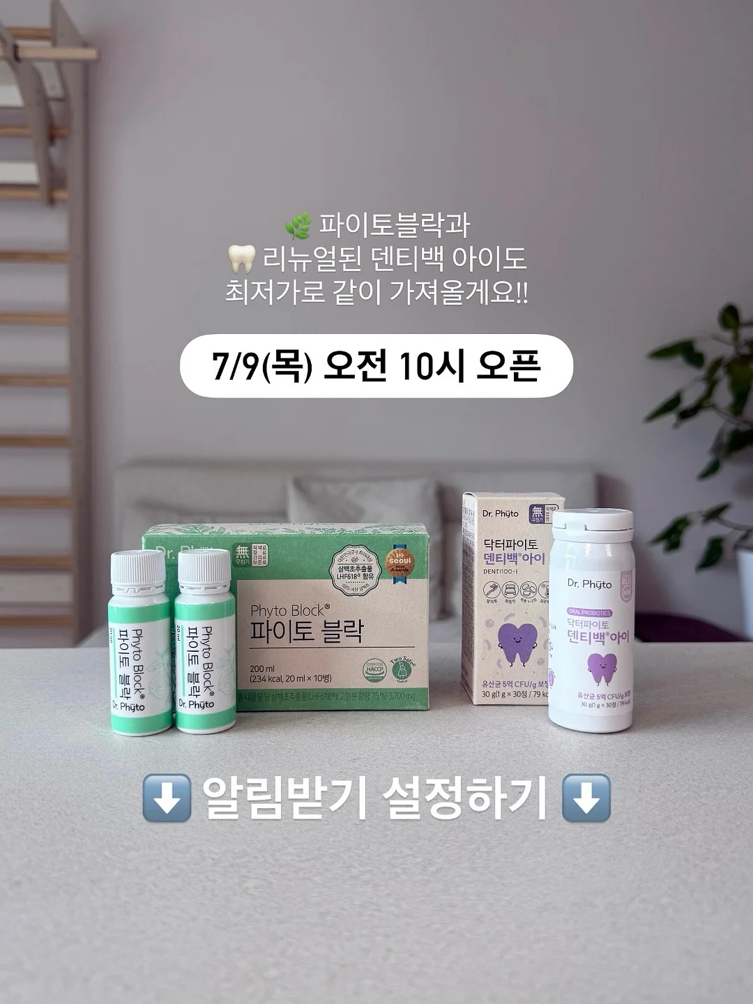 스탠리 캔쿨러 에브리데이컵 8