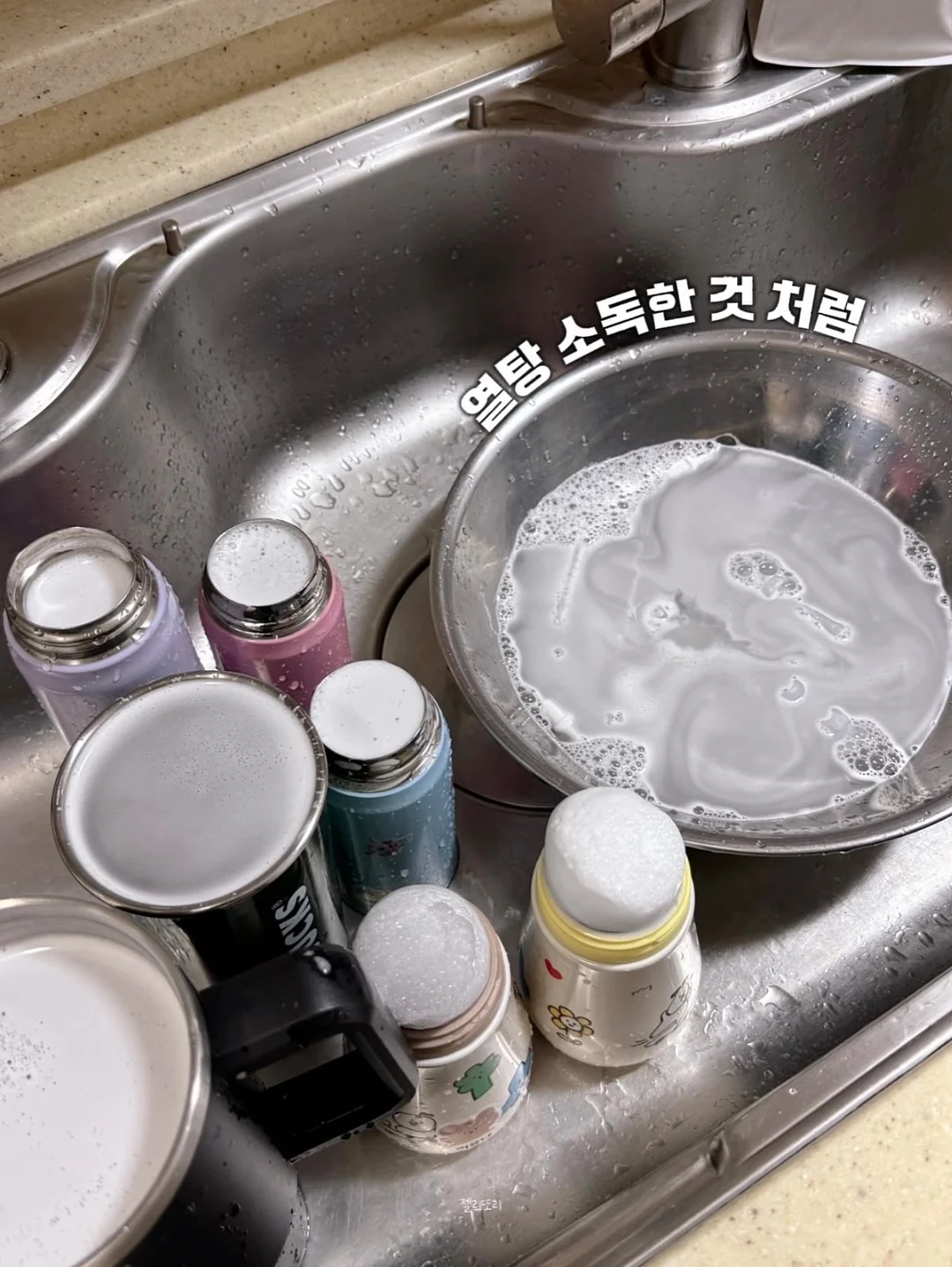 오두막 촌캉스 14