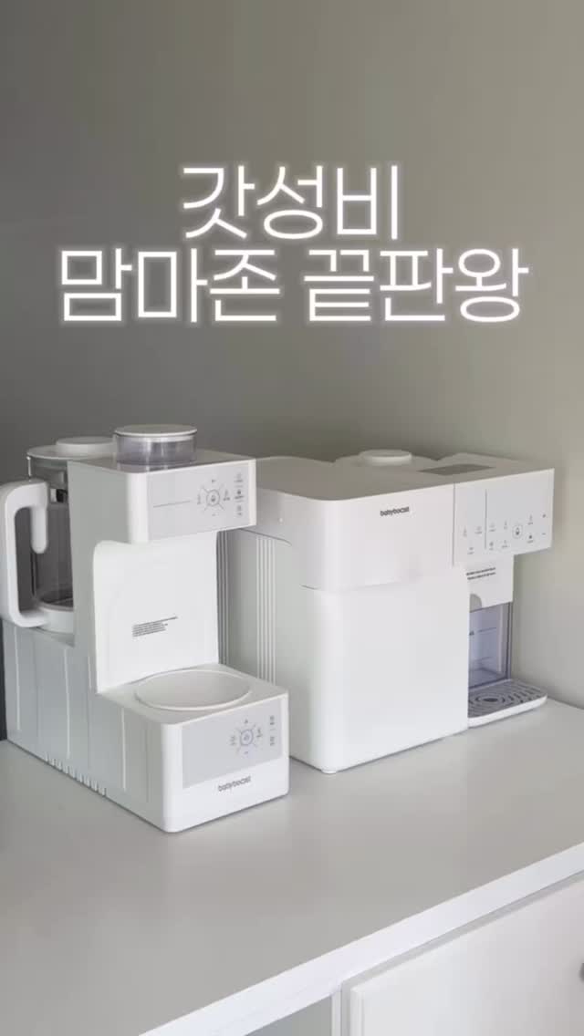 본더치 버킷햇