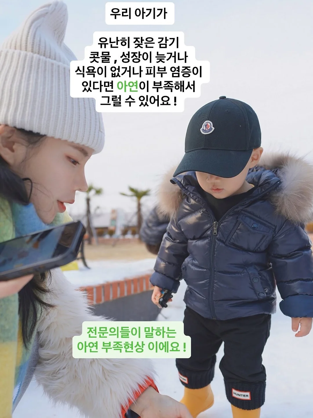 지미스그래놀라 12