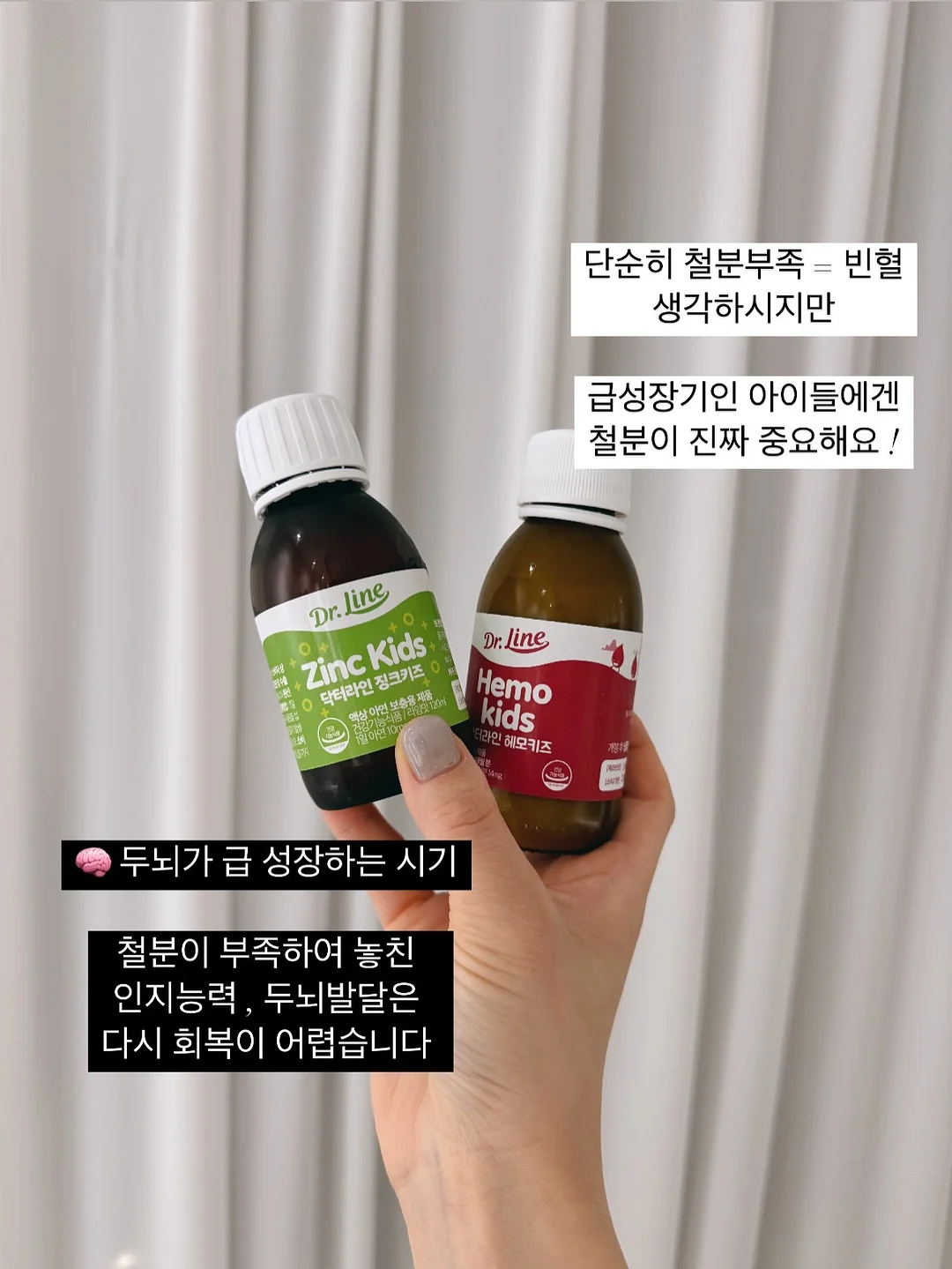 지미스그래놀라 5