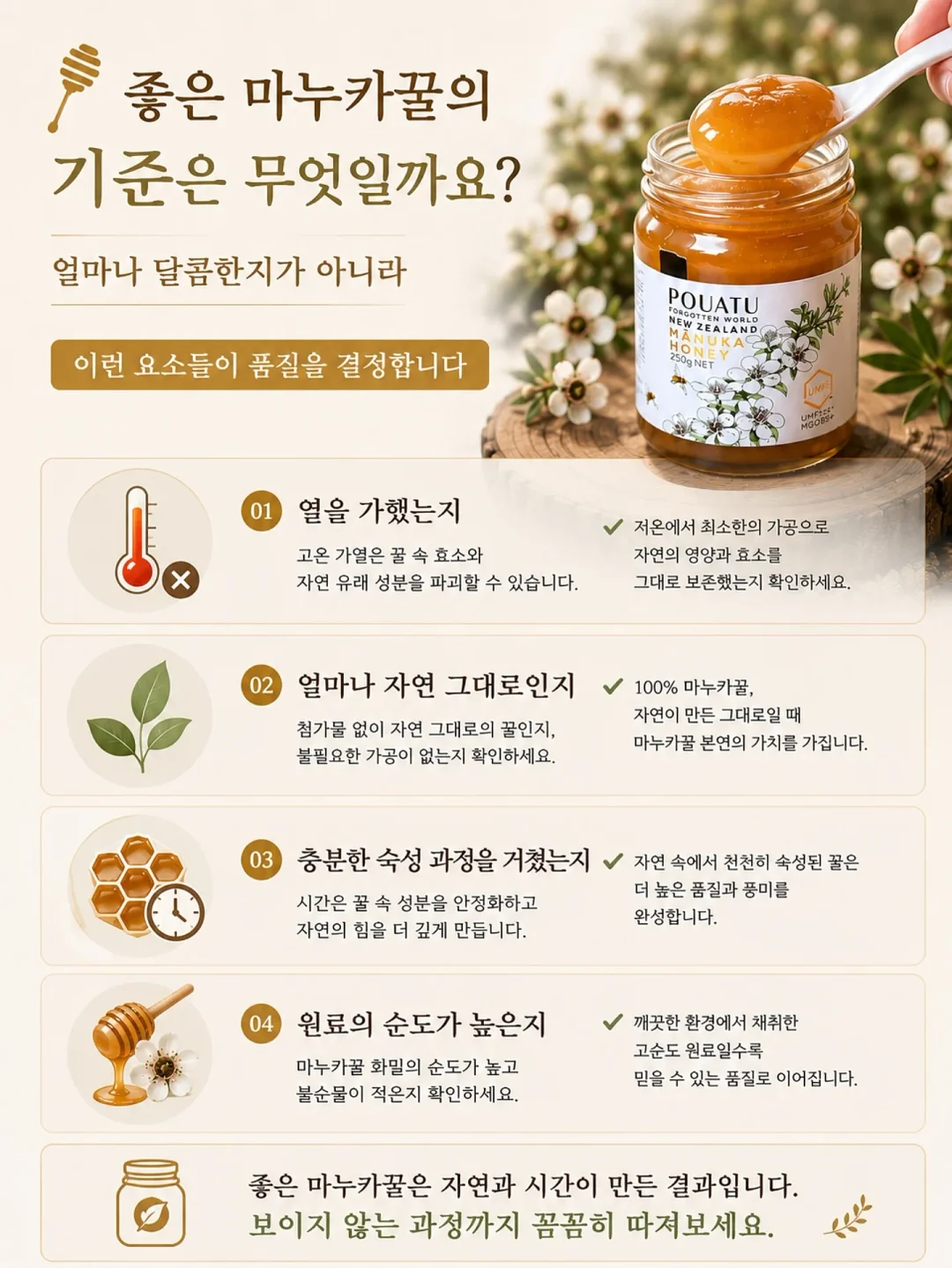 인생네컷 액자 5
