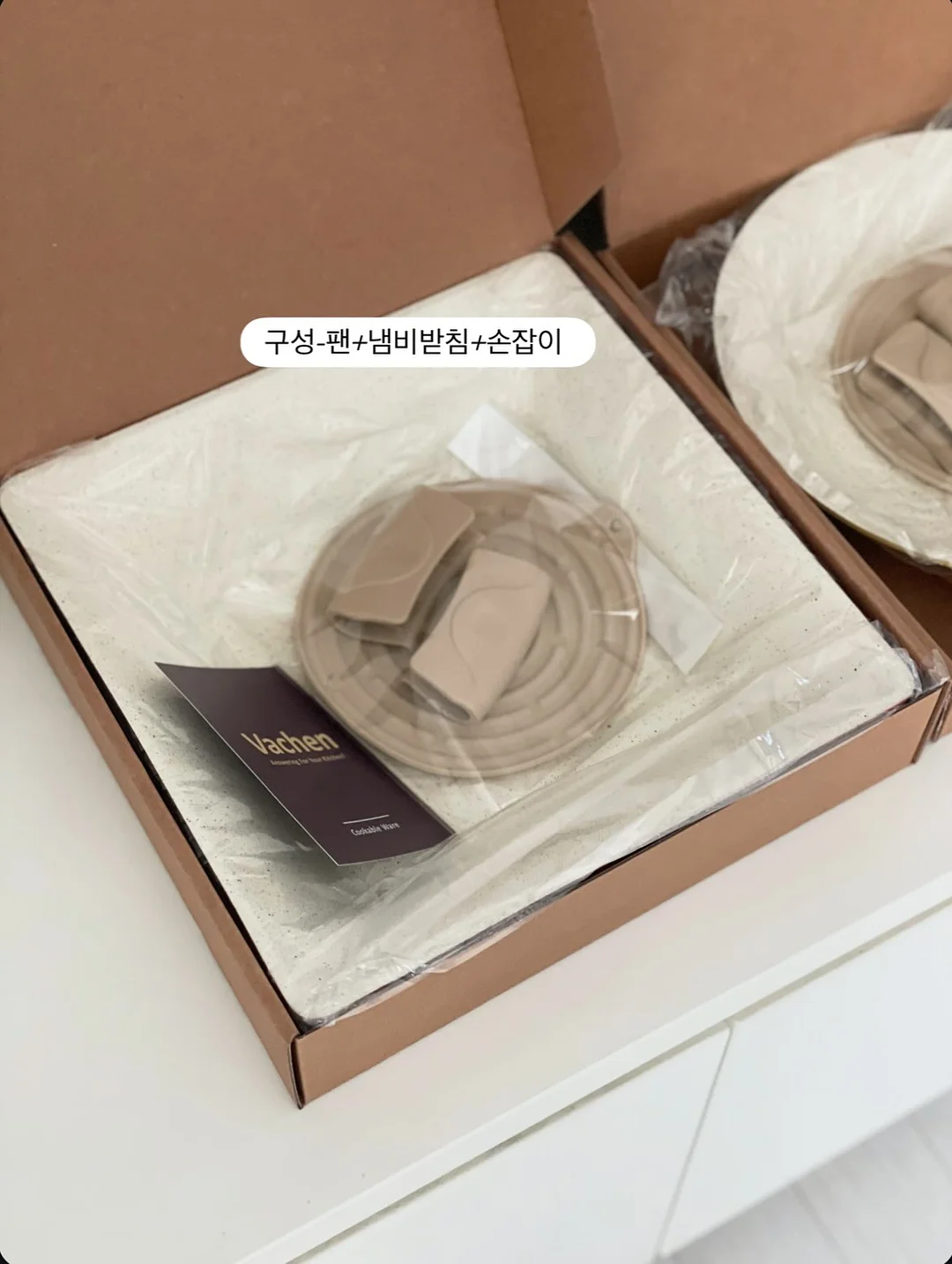 다용도 화장대 12