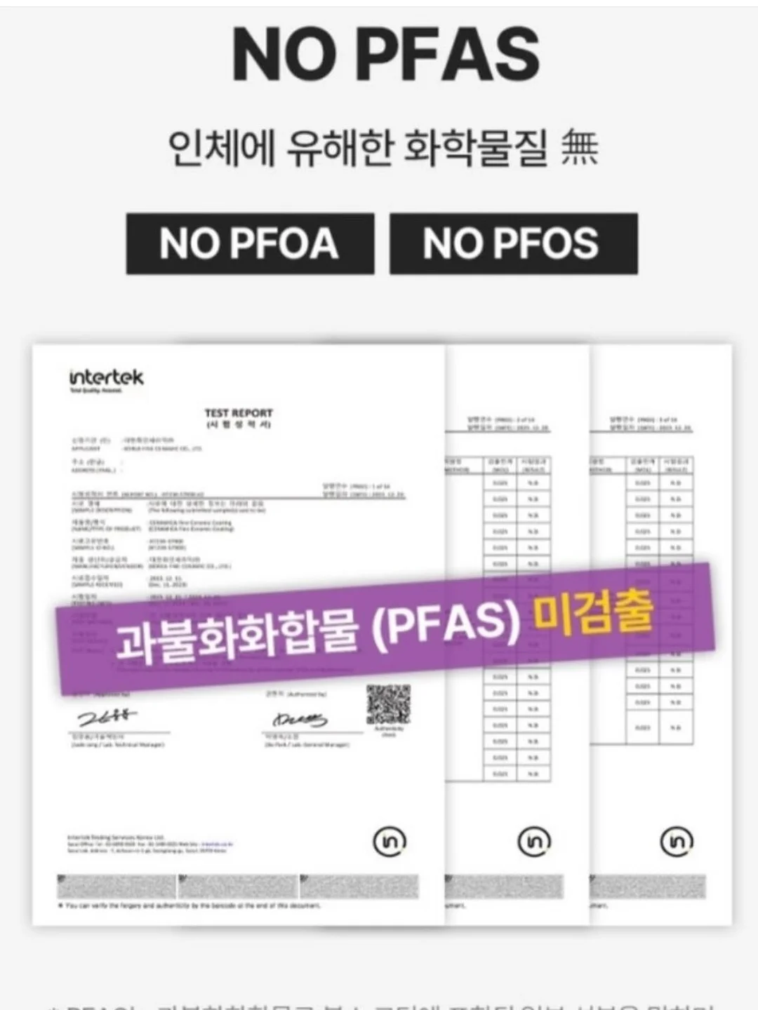 다용도 화장대 14