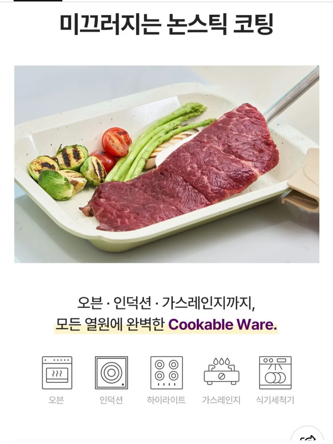 다용도 화장대 15