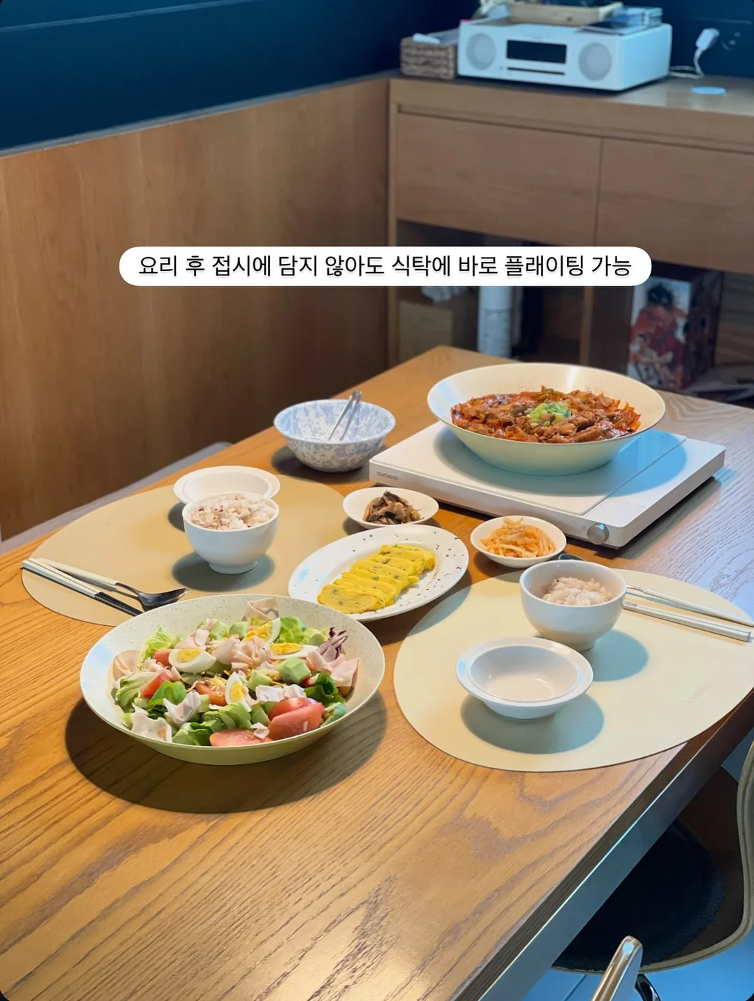 다용도 화장대 5