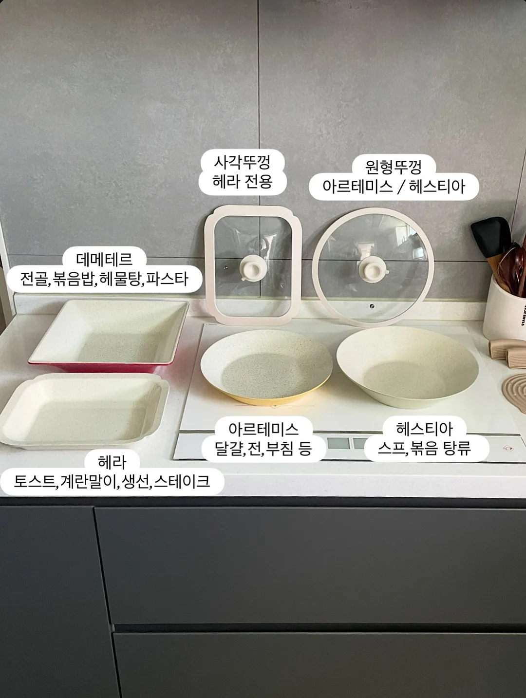 다용도 화장대 6
