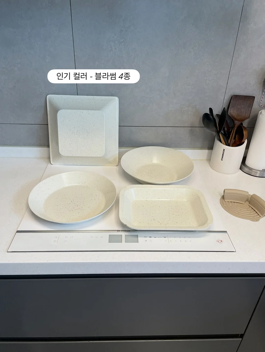 다용도 화장대 8