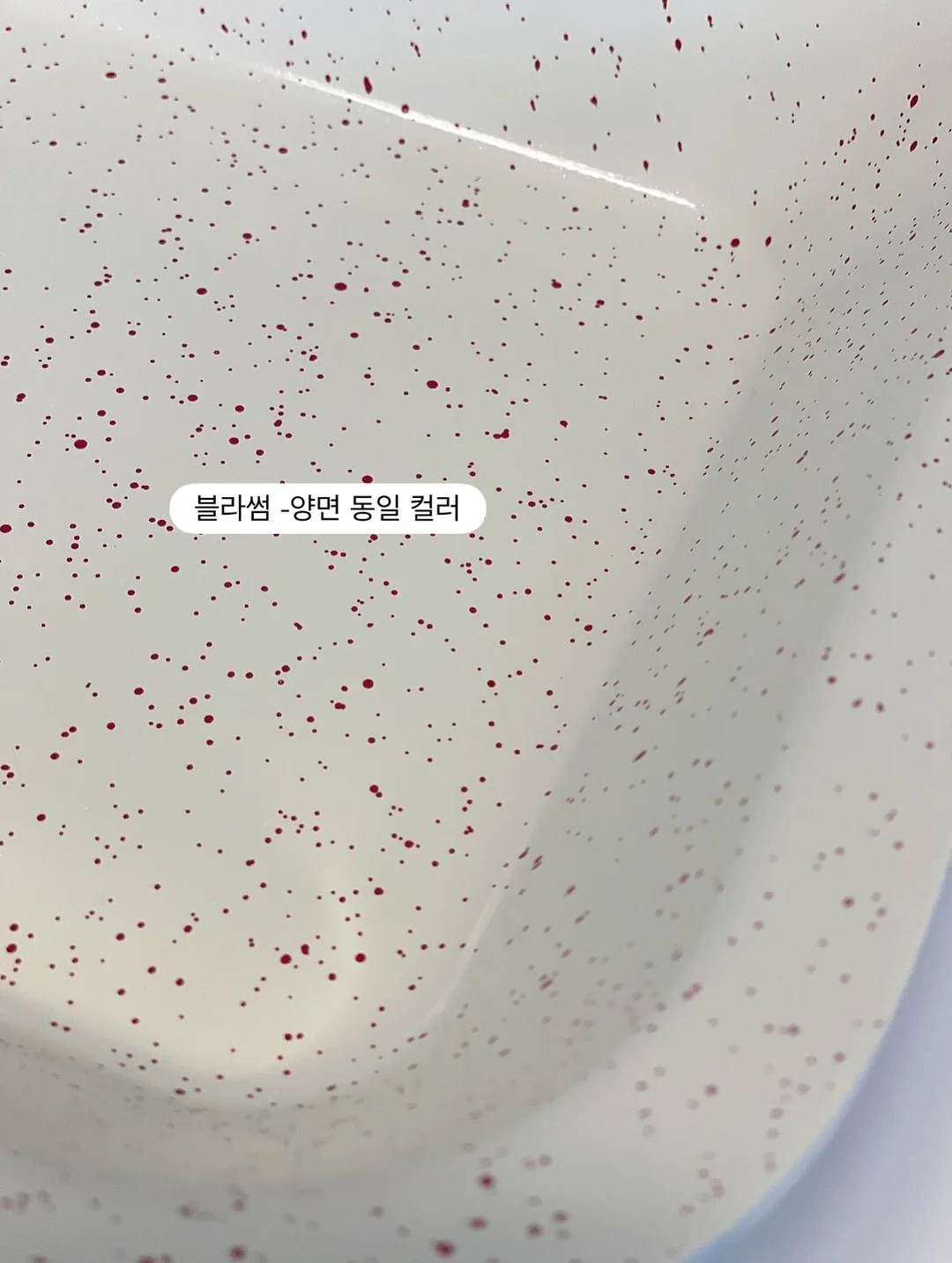 다용도 화장대 9
