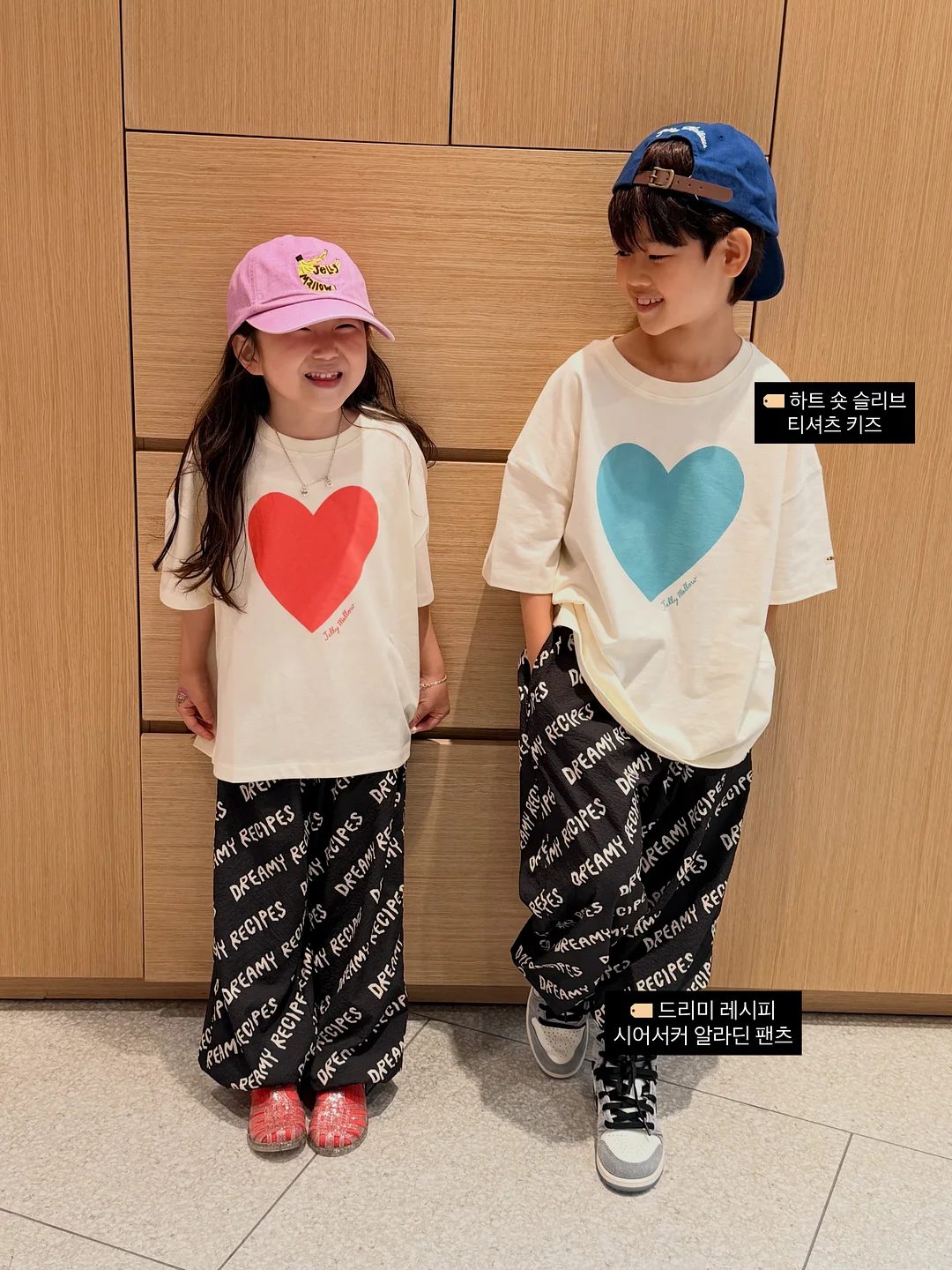 다크심리학 : 연애의 법칙 3