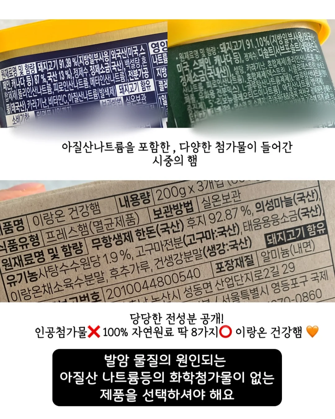 클리어 mix 슬라임 3