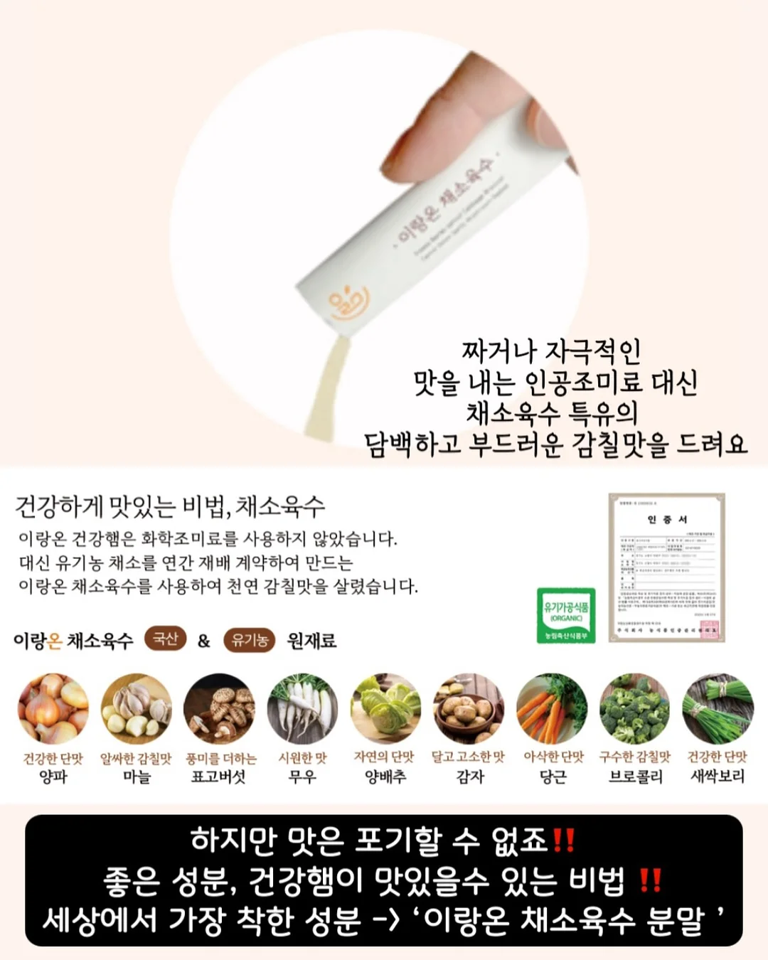 클리어 mix 슬라임 4