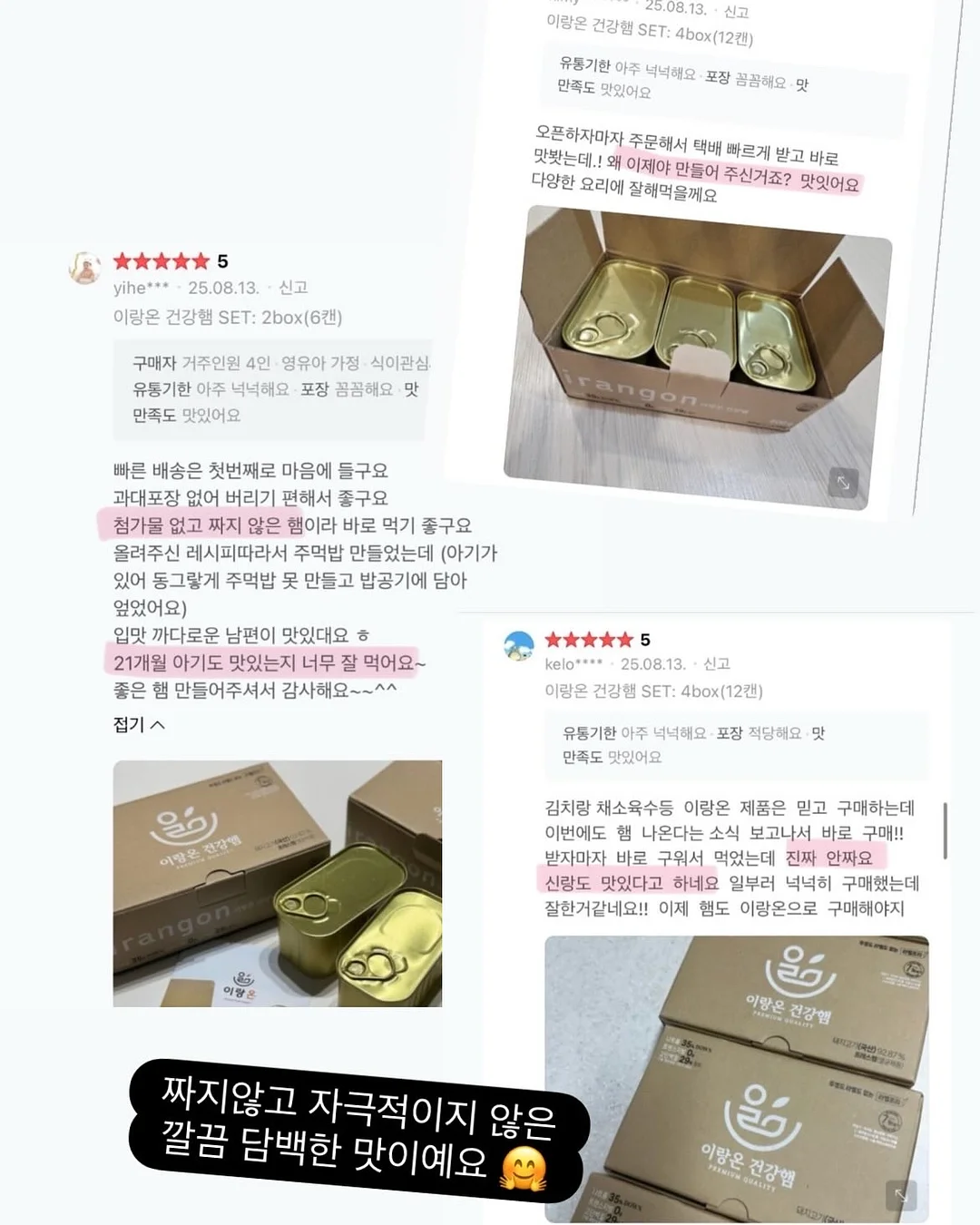 클리어 mix 슬라임 9