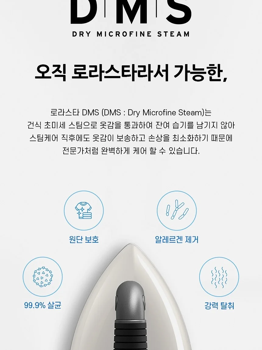 버터필터 시즌3 11