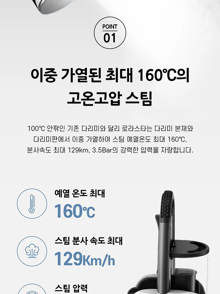 버터필터 시즌3 13