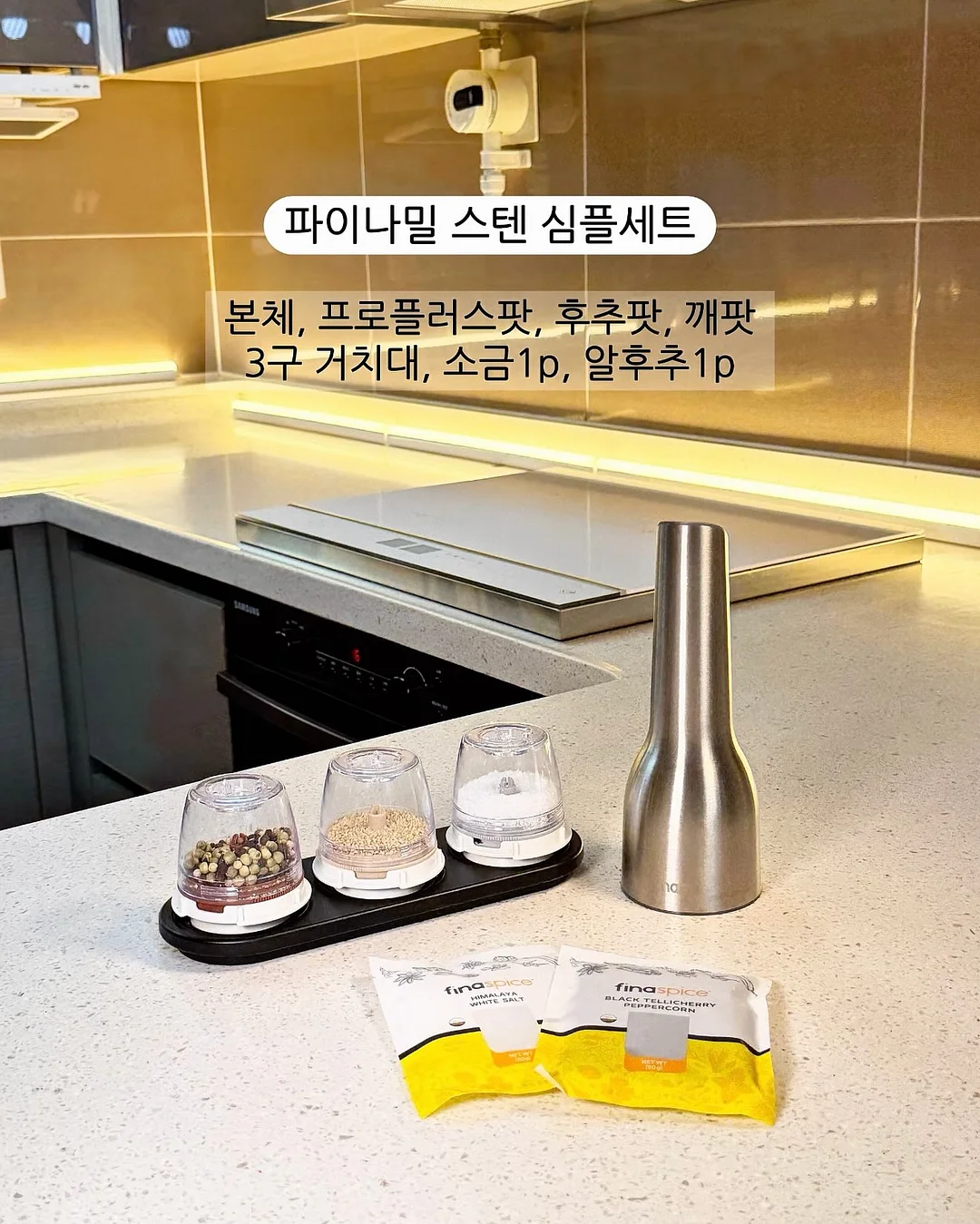 다이어트환 오렌지톡 2