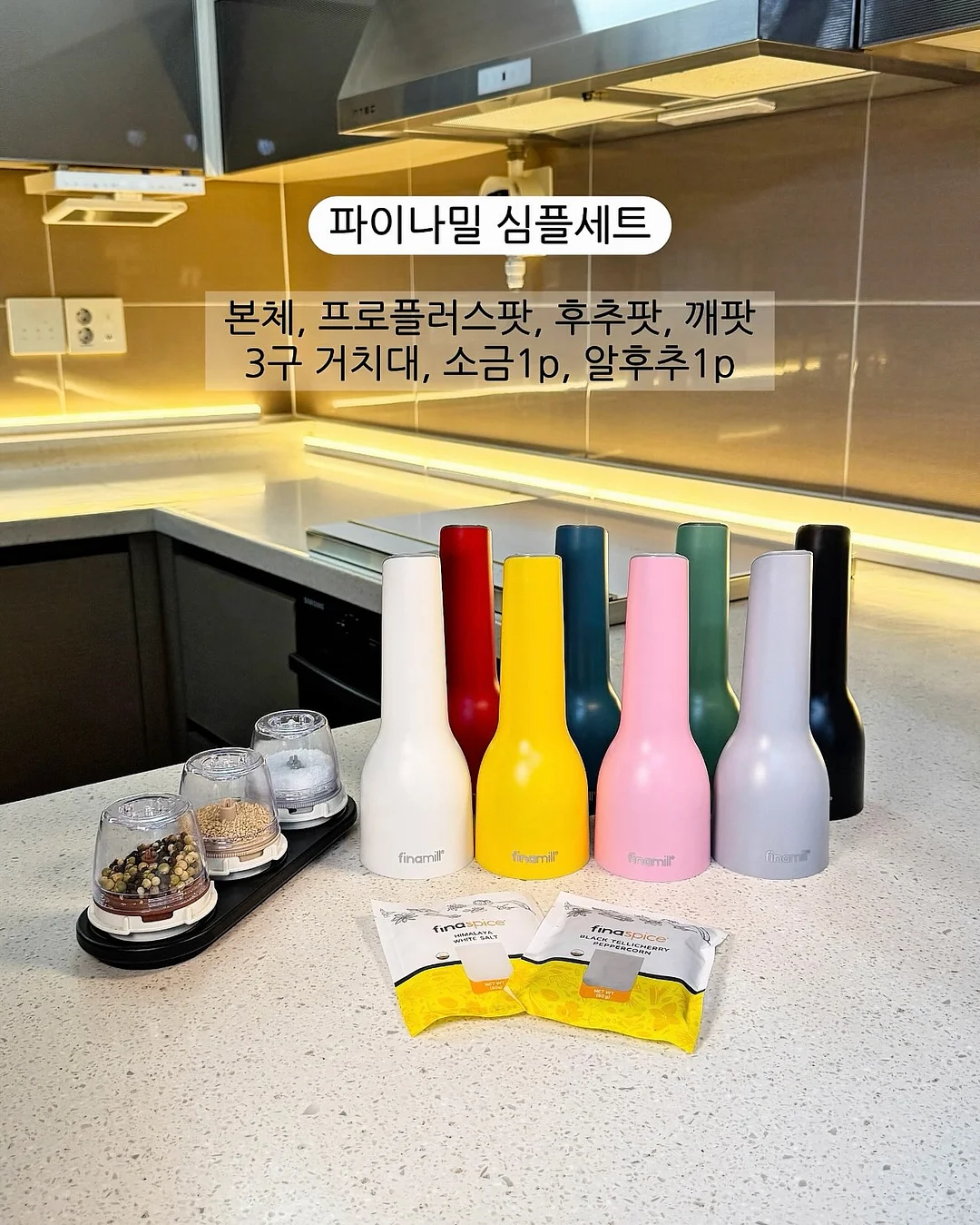 다이어트환 오렌지톡 3