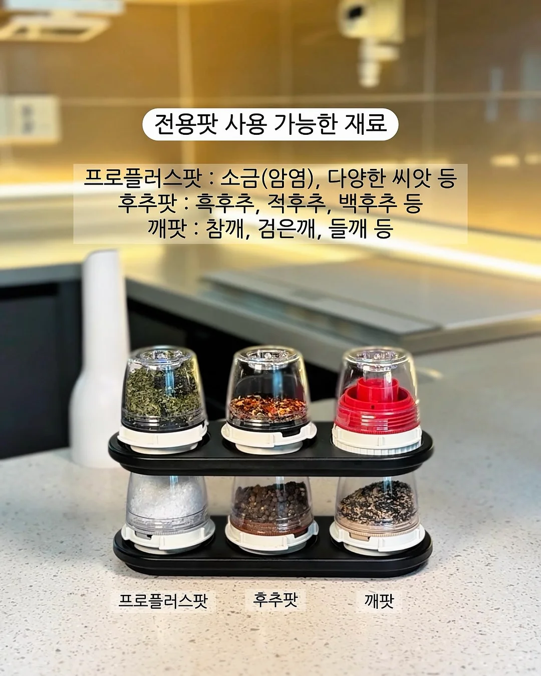 다이어트환 오렌지톡 6