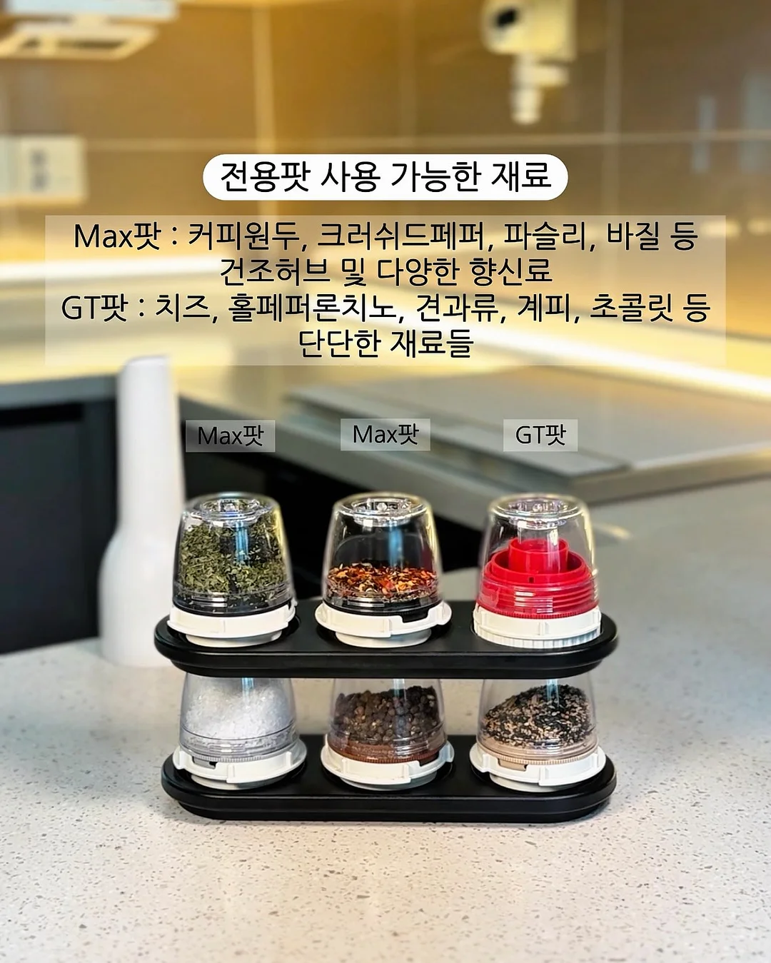 다이어트환 오렌지톡 7