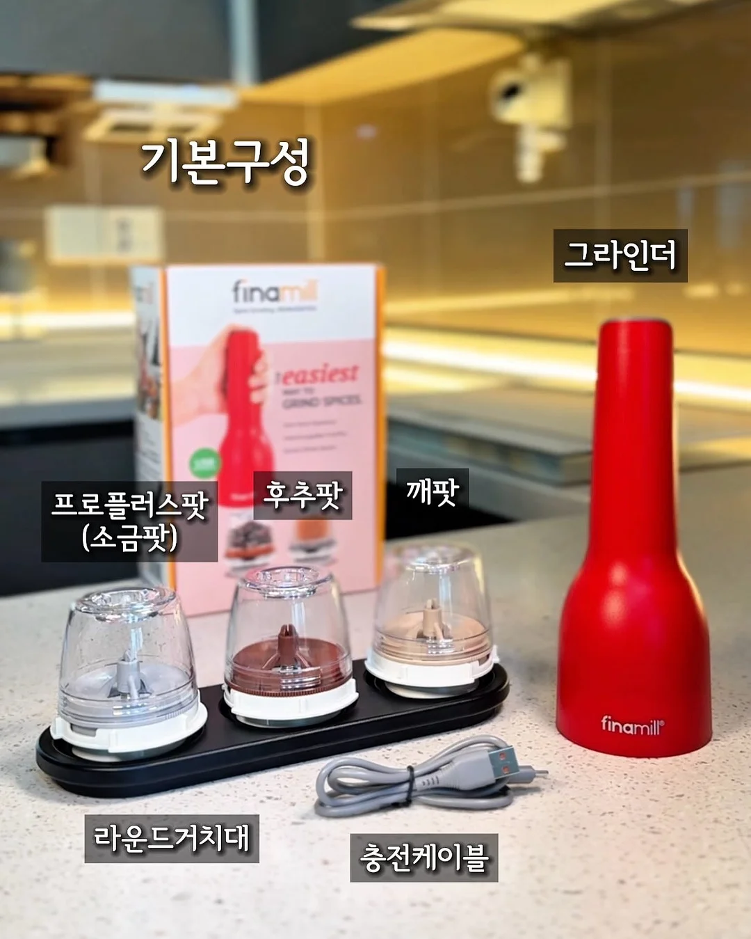 다이어트환 오렌지톡 10