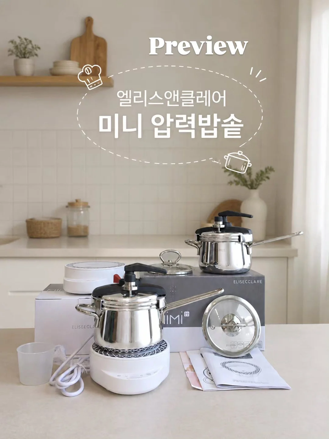 무지개망고 1