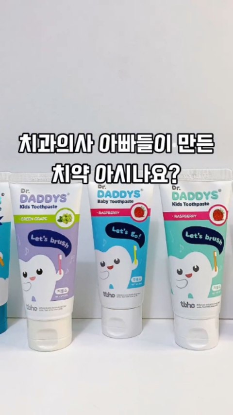 케라스타즈 퍼퓸 헤어 미스트