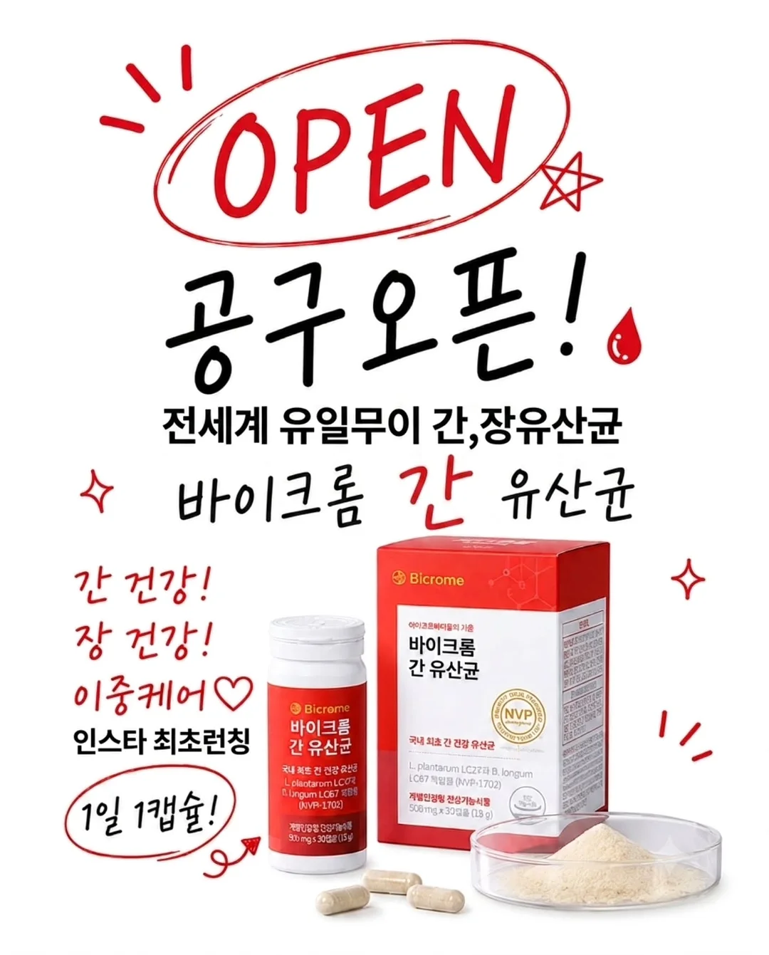 오이코스 베개커버 1