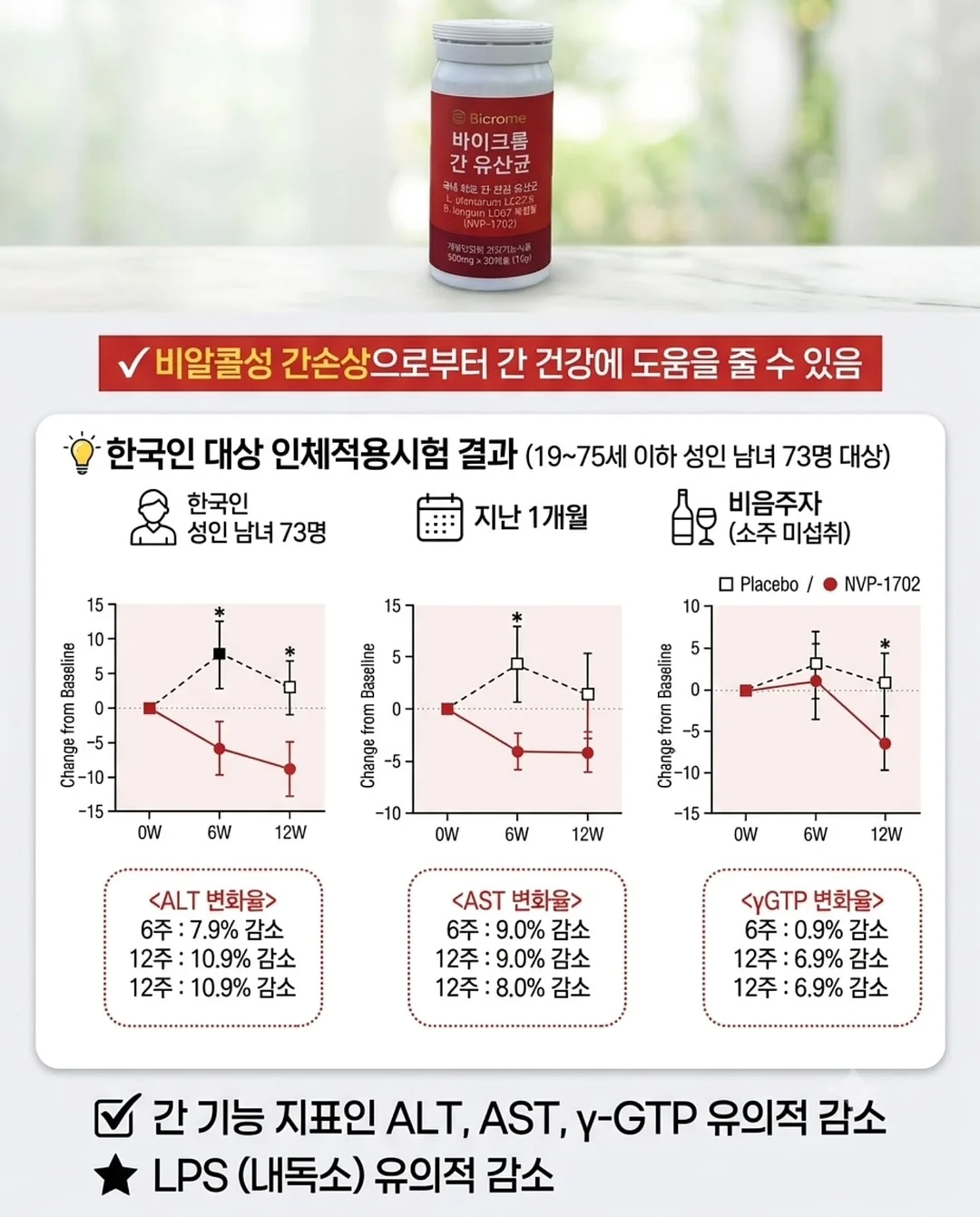 오이코스 베개커버 12