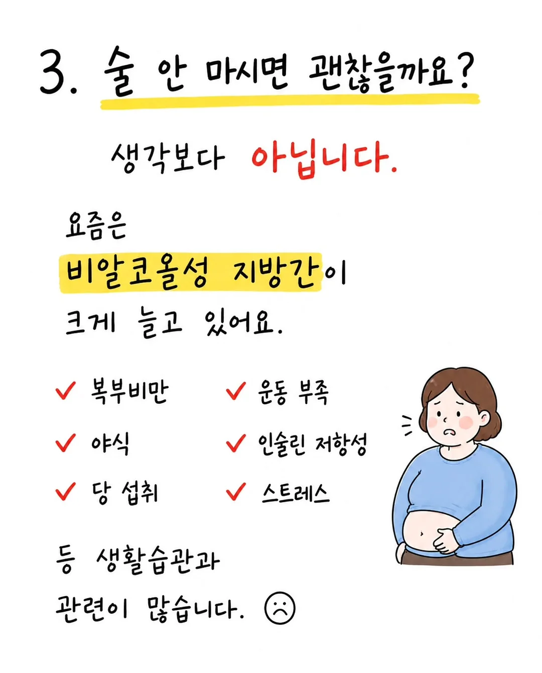 오이코스 베개커버 3