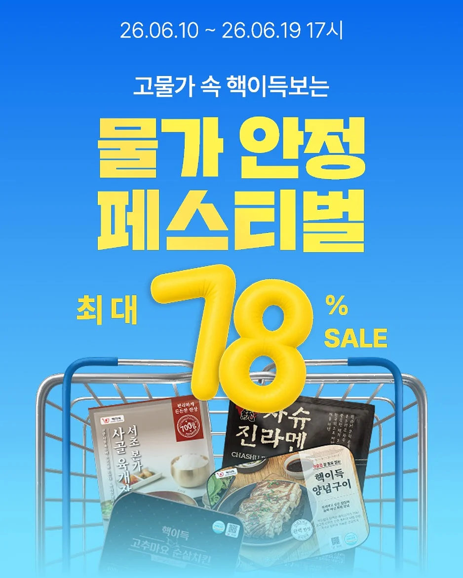 LG 퓨리케어 공기청정기 1