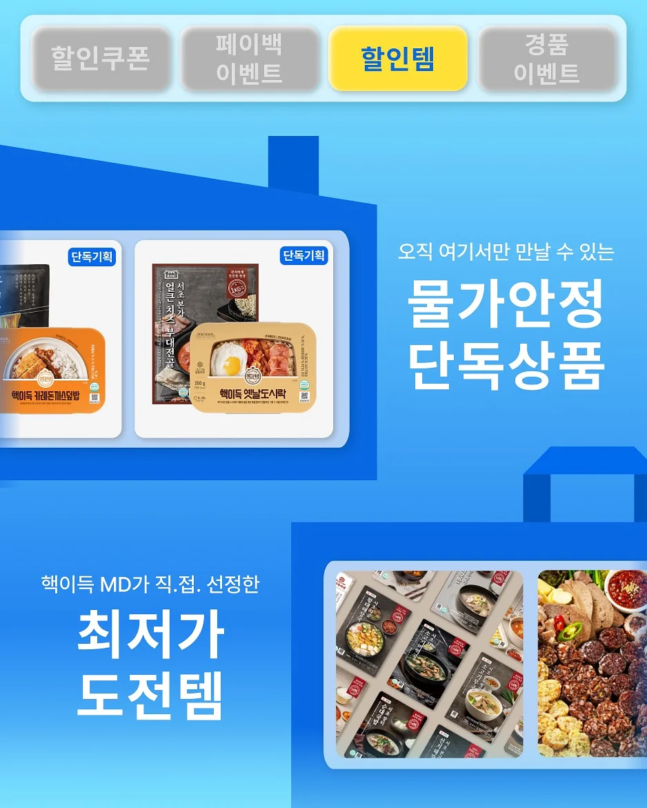 LG 퓨리케어 공기청정기 5