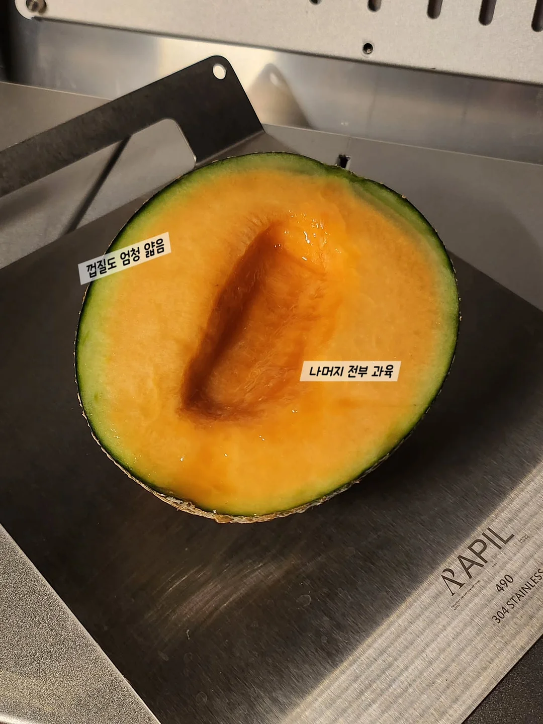 스웨이드 블루종 JP 3