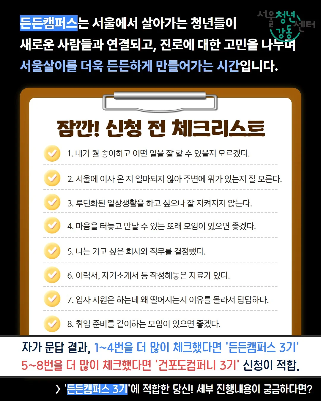 디즈니 정품 래쉬가드 시리즈 2