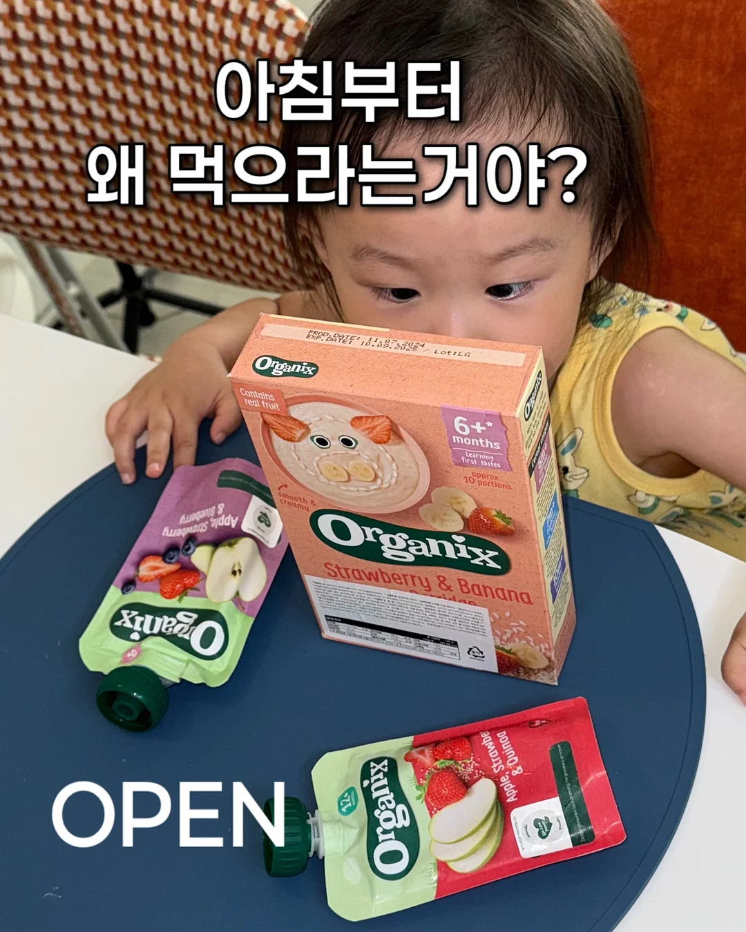 캥거루 강아지 후드티 1