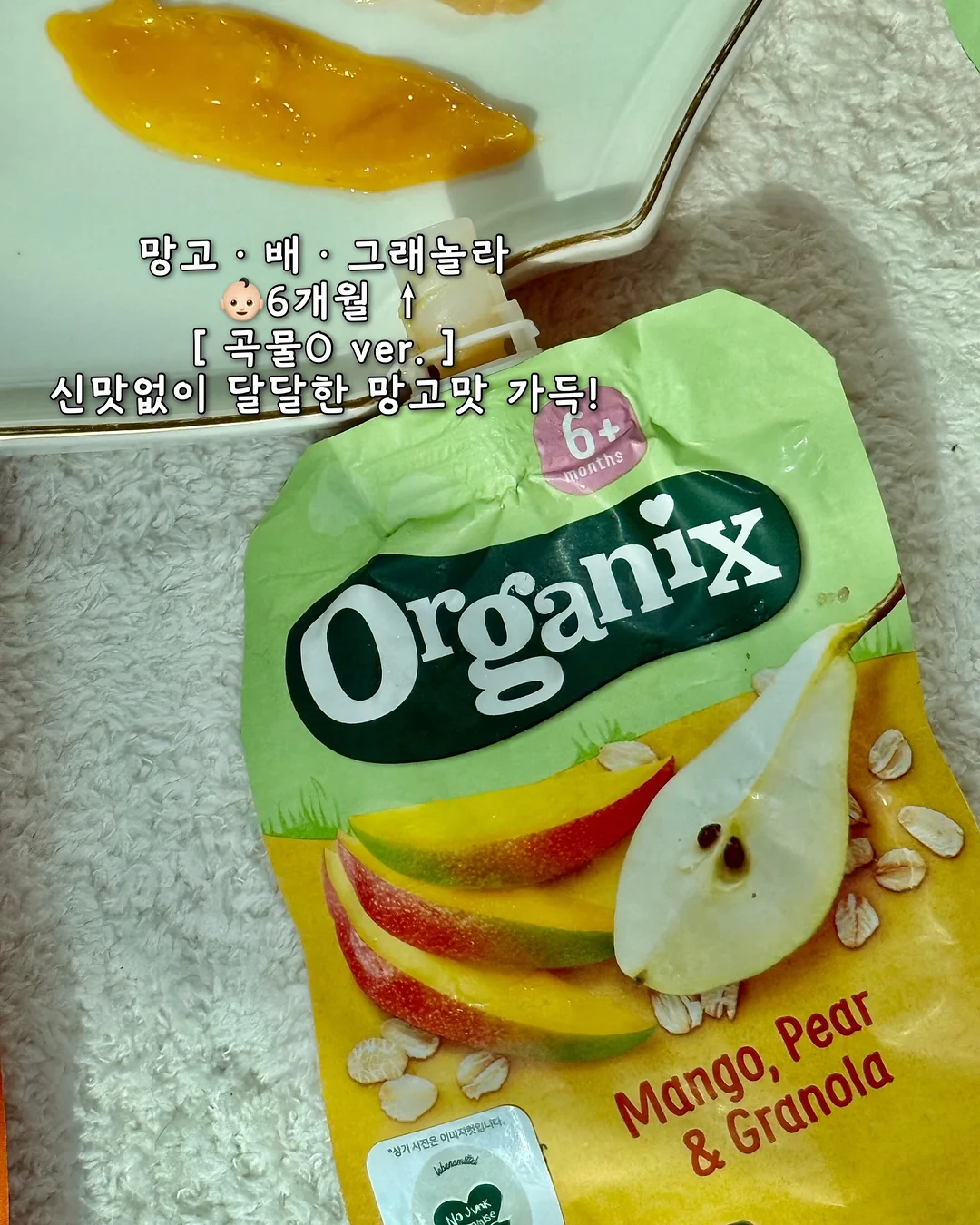 캥거루 강아지 후드티 13