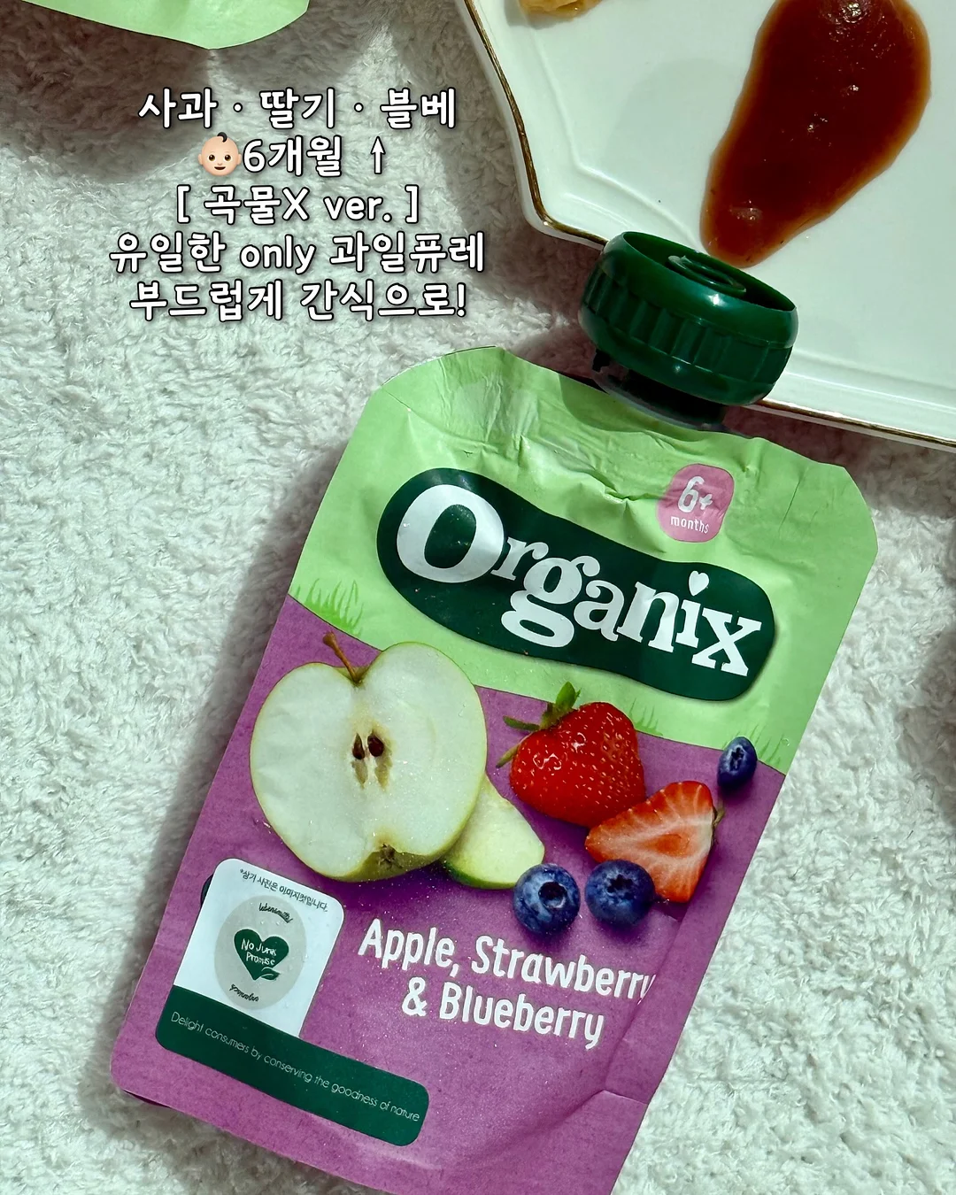 캥거루 강아지 후드티 14