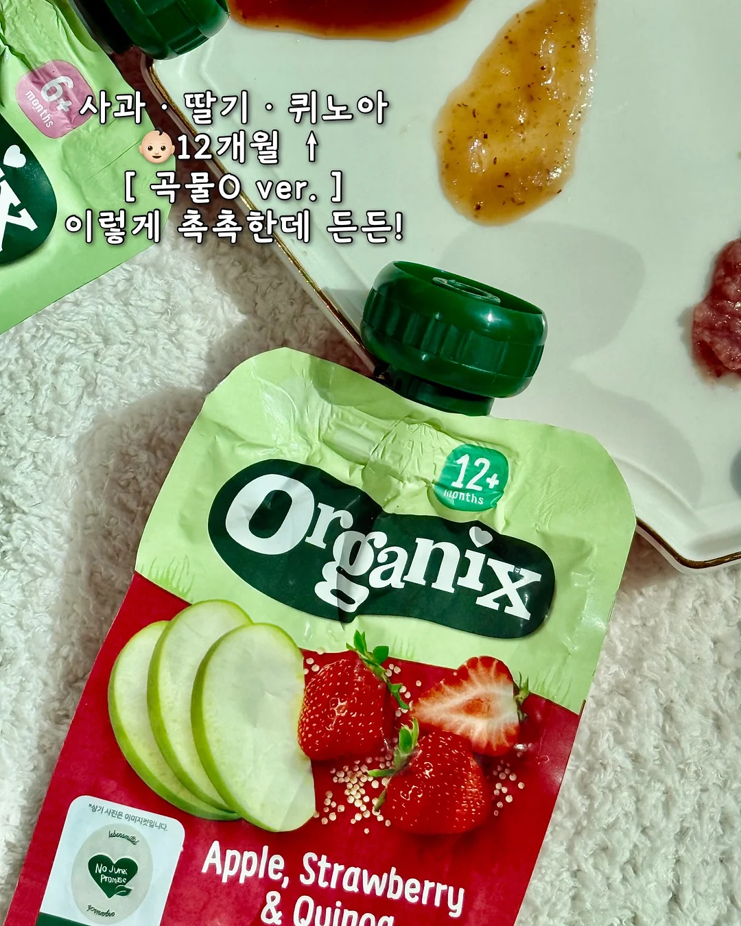 캥거루 강아지 후드티 15