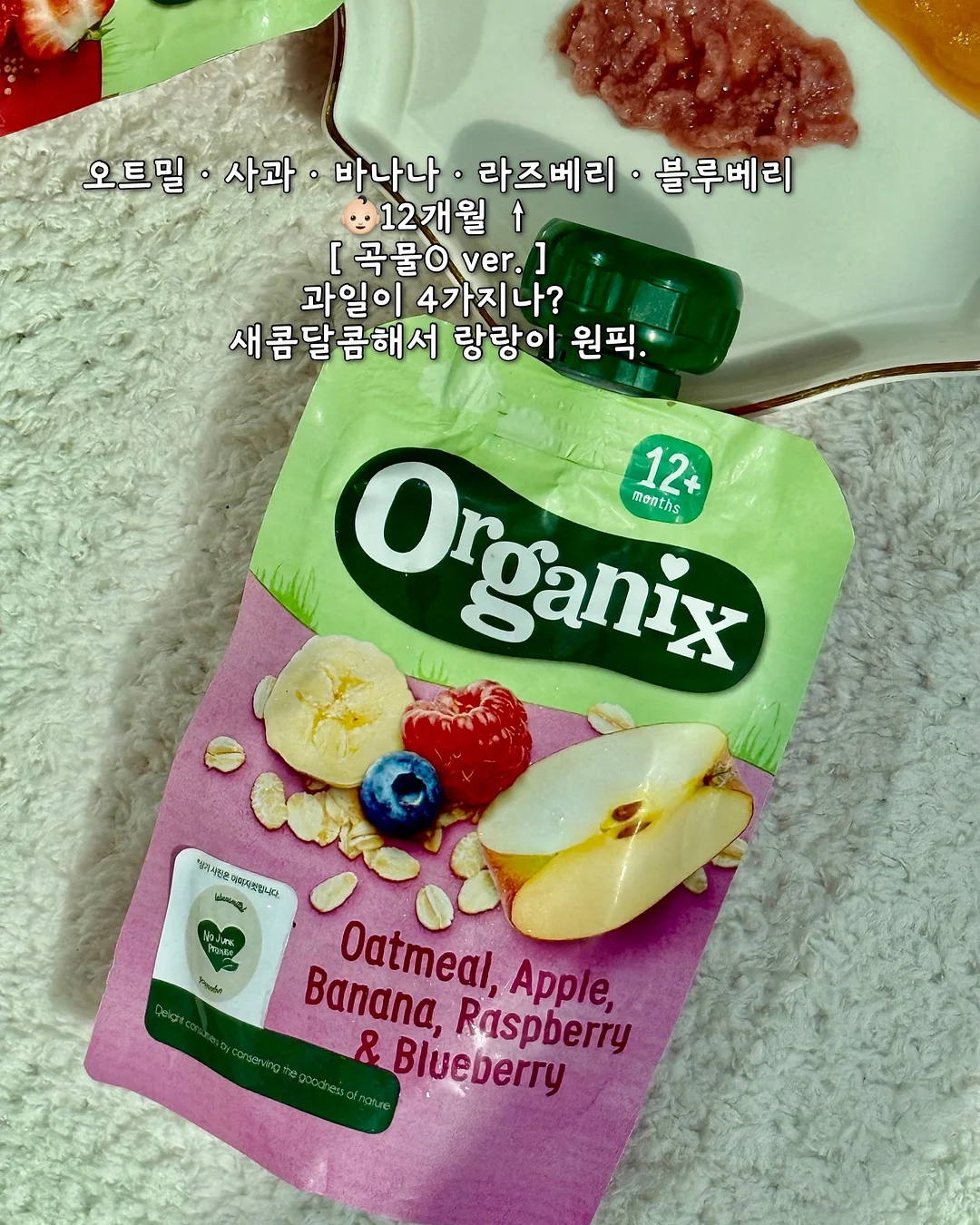 캥거루 강아지 후드티 17