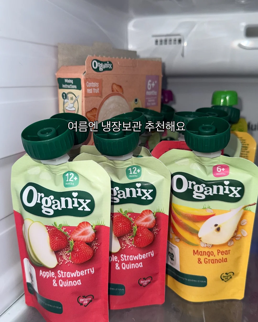 캥거루 강아지 후드티 18