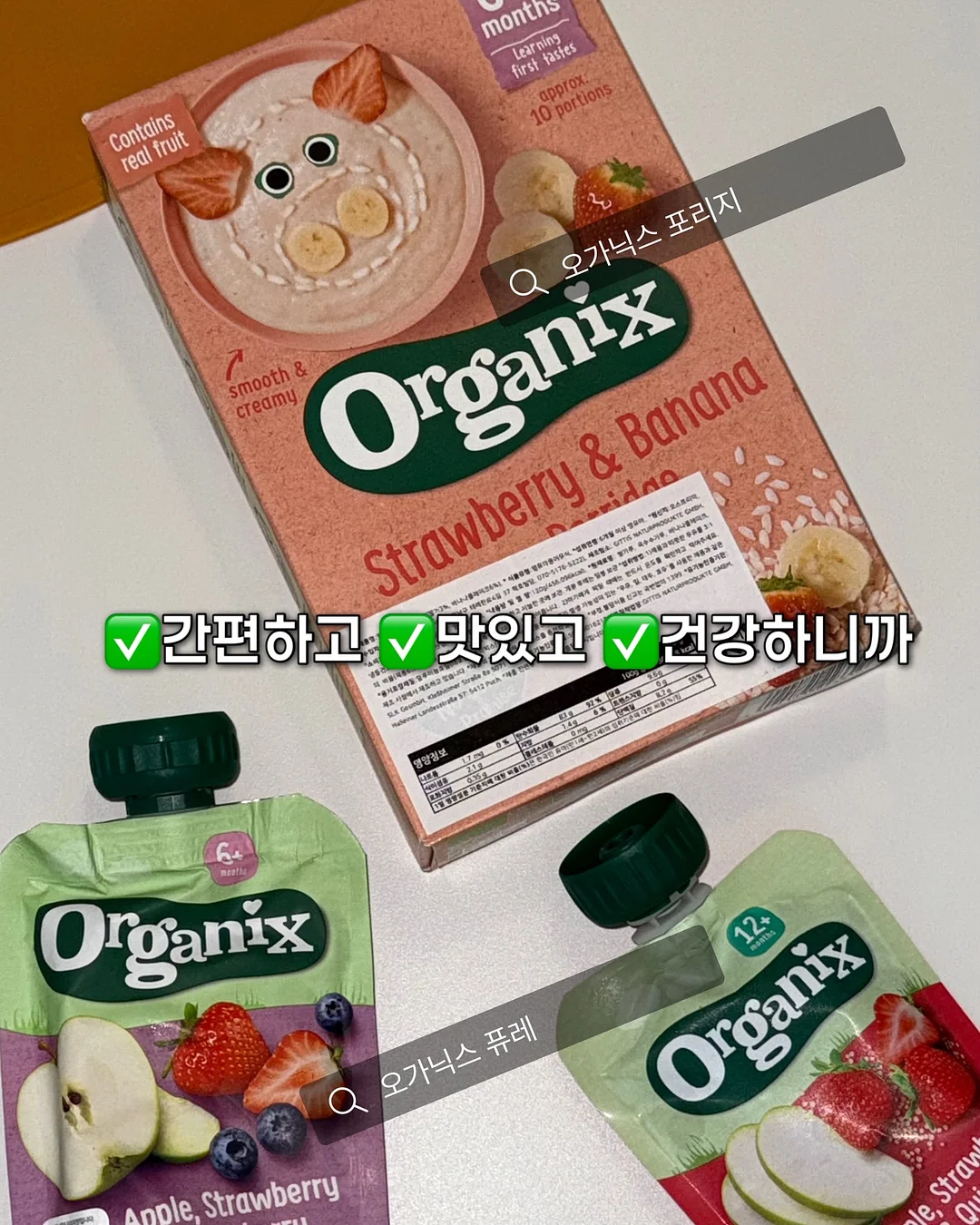 캥거루 강아지 후드티 3