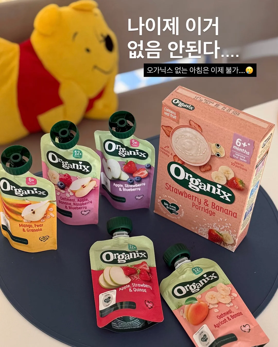 캥거루 강아지 후드티 4